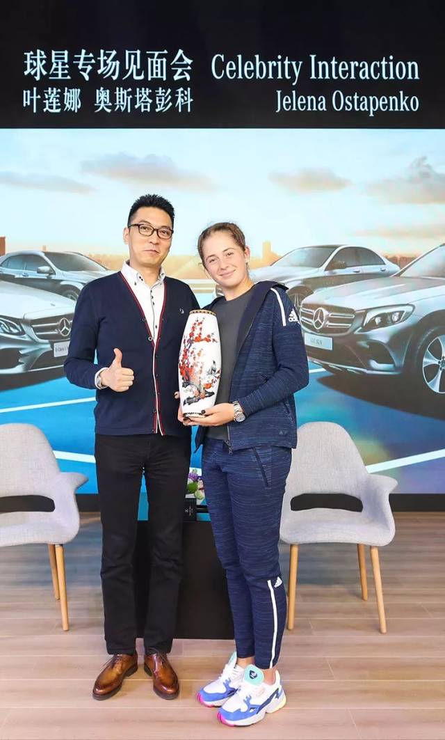 他极有可能 他极有可能